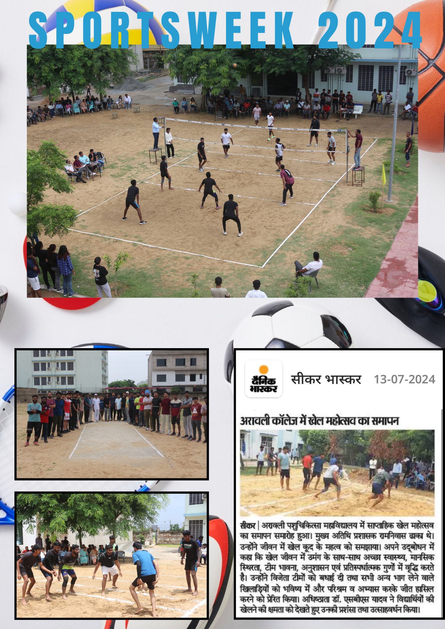 Sports week-2024